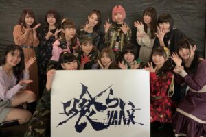 ASIANZ at Climax Fes group photo