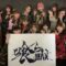 ASIANZ at Climax Fes group photo