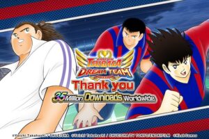Captain Tsubasa: Dream Team" Celebrates 35 Million Downloads Worldwide!