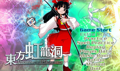 A new Touhou Project franchise is available worldwide