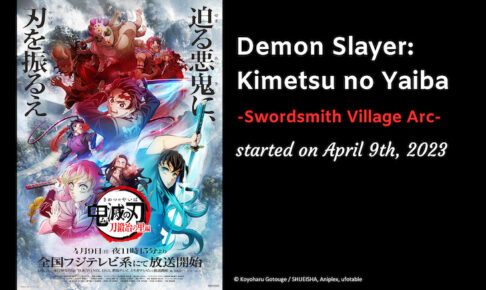 Anime, Demon Slayer: Kimetsu no Yaiba, New theme song is out!