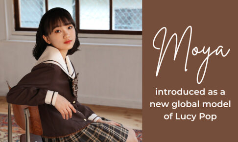 Moya introduced as a new global model of Lucy Pop